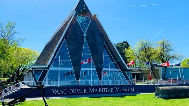 The entrance to the Vancouver Maritime Museum